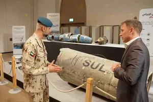 اخبار هشتمین روز جنگ