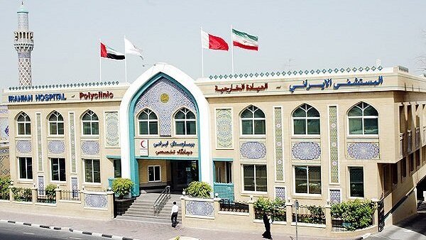 اخبار ضدونقیض درباره تعطیلی مدارس، بیمارستان و باشگاه ایرانیان در دبی