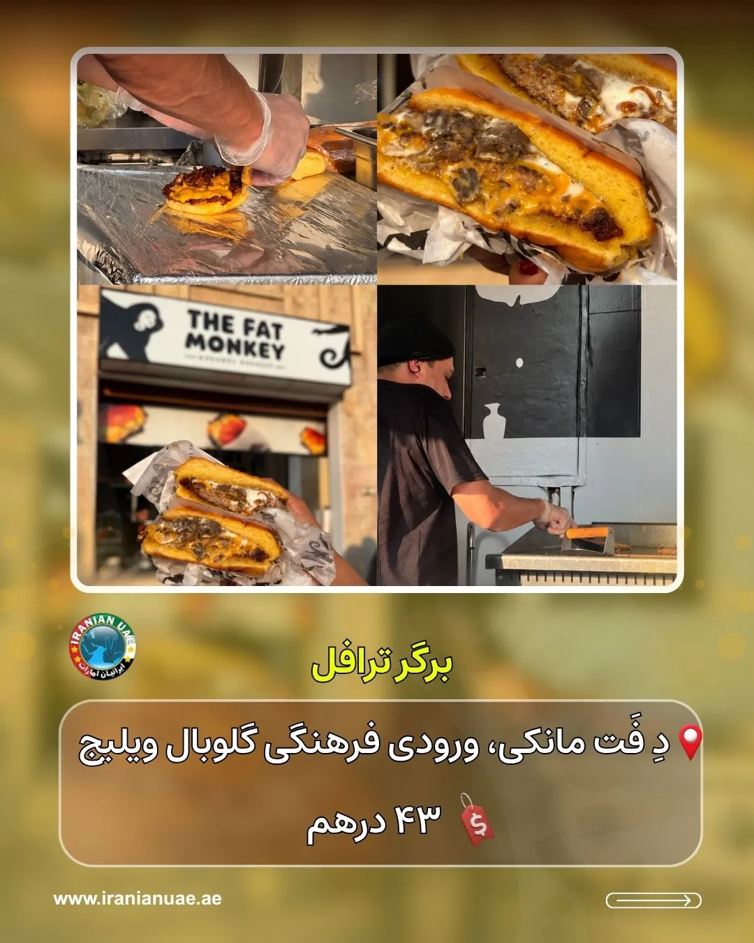 4_20261018_172740_0003