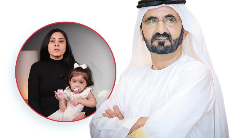 حاکم دبی هزینه ۸.۸ میلیون درهمی درمان دختر خردسال اردنی را تقبل کرد