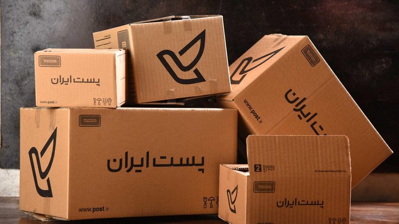 ارسال مرسولات پستی از ایران تنها به ۹ کشور جهان آغاز شد
