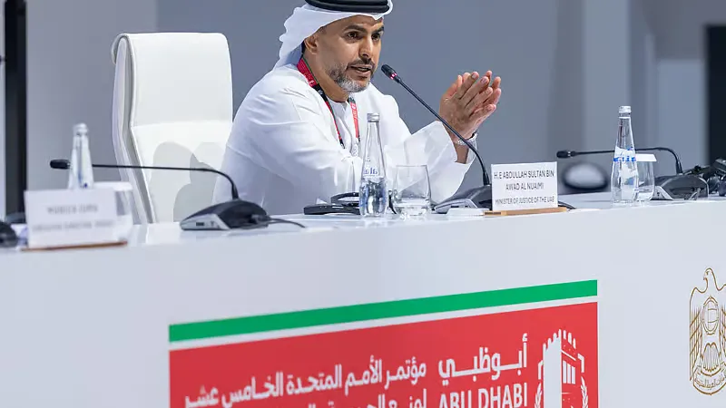 منظومة قضائية جديدة في الإمارات تقلّص مدة بعض الإجراءات من 7 أيام إلى 5 دقائق