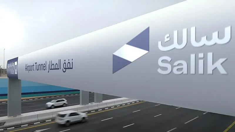 salik