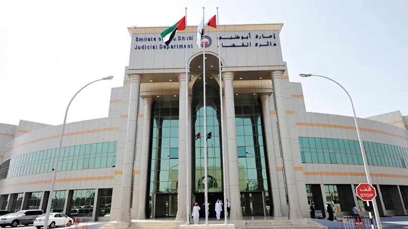 امارات خبرنگار رویترز و عوامل انتشار «خبر نادرست انفجار در دبی» را احضار کرد