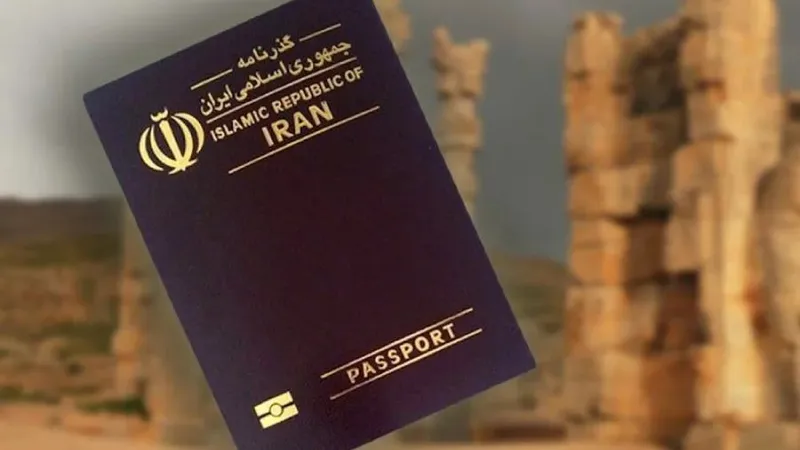 مدت زمان اعتبار گذرنامه‌ ایران ۱۰ ساله شد