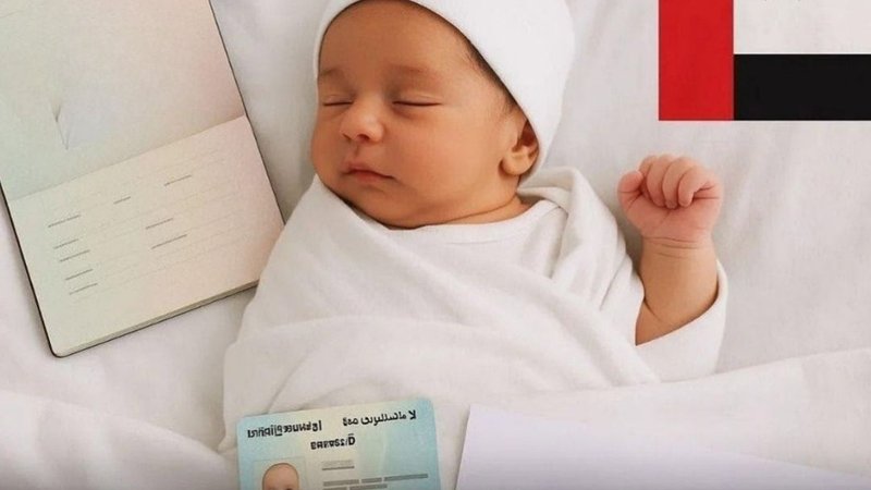 صدور آنلاین گواهی تولد نوزادان در امارات با هزینه ۶۵ درهم