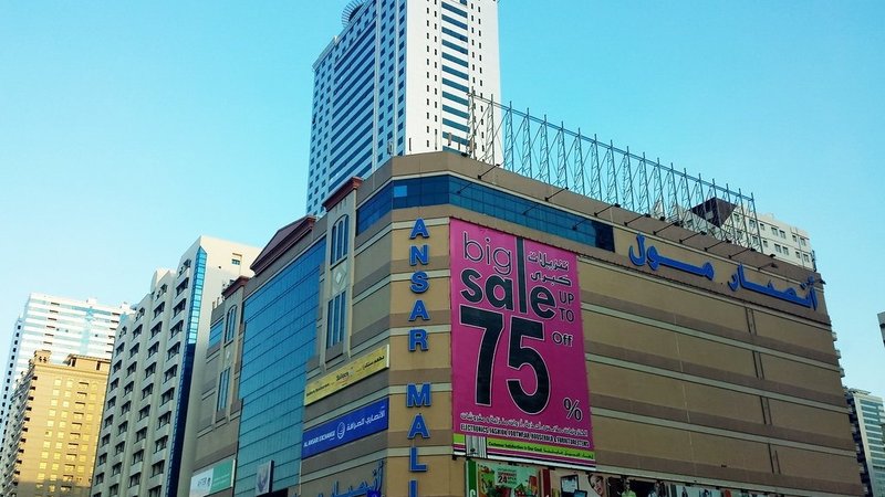 Ansar Mall to Exit Sharjah After 23 Years, Plans New Dubai and Abu Dhabi Branches