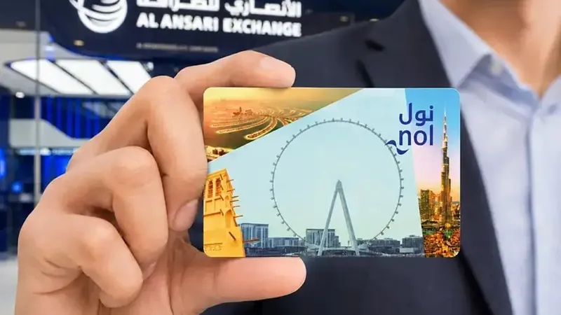 کارت نول دبی از این پس در شعب منتخب الانصاری اکسچنج عرضه می‌شود