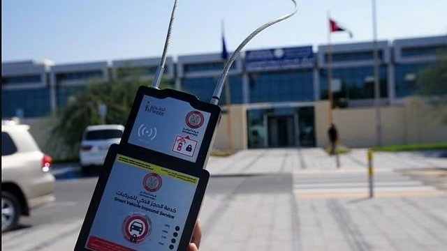 Abu Dhabi Smart Vehicle Impoundment Costs AED 15 a Day, With Cars Kept at Owner’s Chosen Location