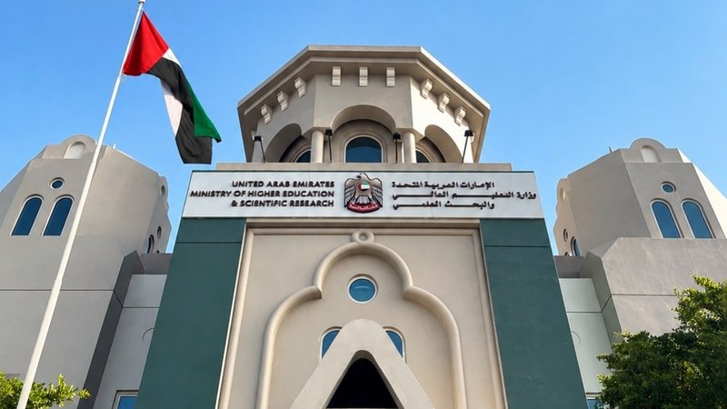 تعديل لوائح التعليم العالي في الإمارات اعتباراً من 12 سبتمبر.. مخالفات جديدة وعقوبات وحماية أكبر للطلبة