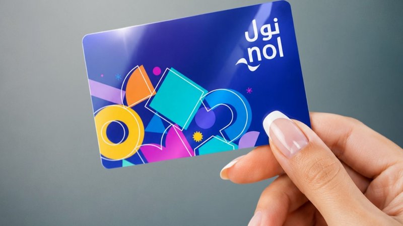 با کارت نول تا ۴۰ هزار درهم جایزه ببرید؛ نحوه شرکت در قرعه‌کشی