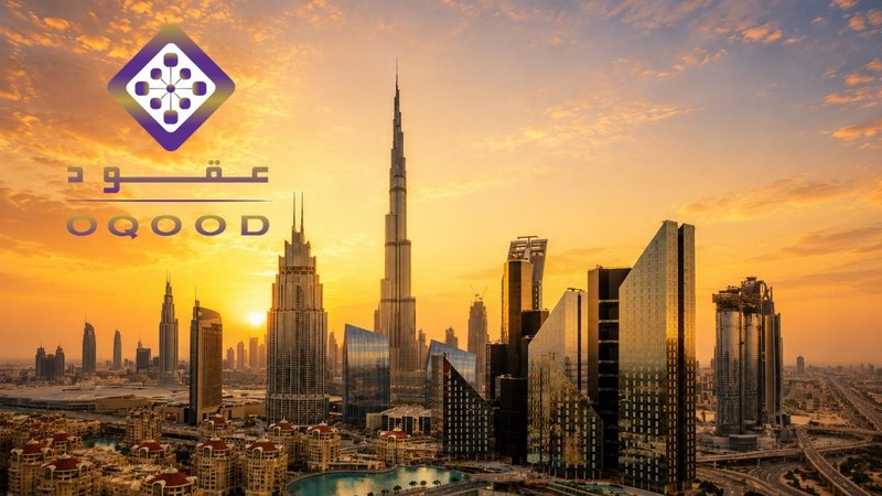 فرایند ثبت معاملات ملکی در دبی سریع‌تر می‌شود؛ پلتفرم «عقود ۲.۰» راه‌اندازی شد