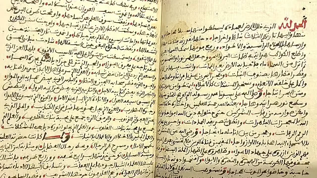 فروش نسخه نادر سفرنامه ابن بطوطه در ابوظبی به قیمت یک میلیون درهم؛ روایتی ۷۰۰ ساله از حجاز تا ایران