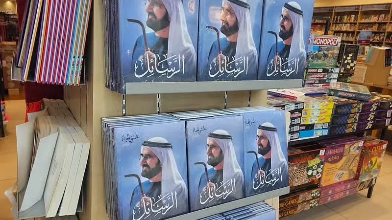 نسخه عربی کتاب جدید شیخ محمد منتشر شد؛    نسخه انگلیسی ۱۵ اکتبر می‌آید
