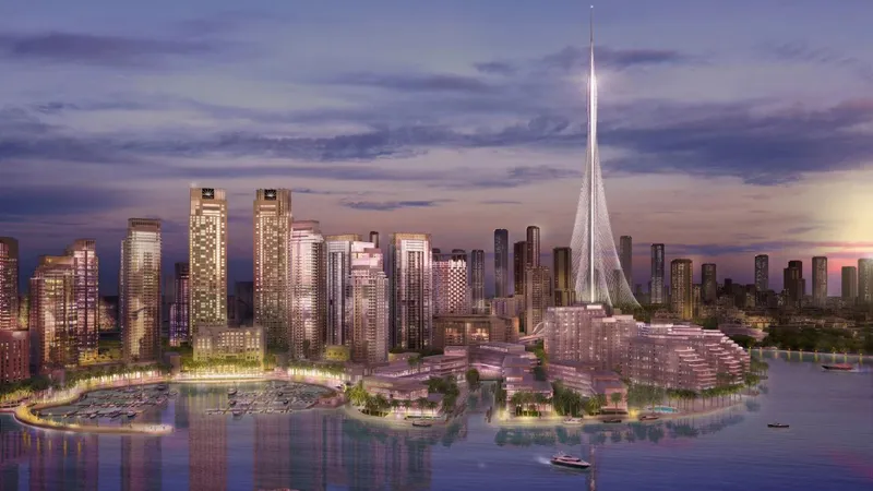 Emaar