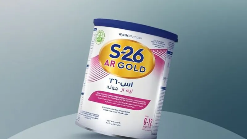 Milk