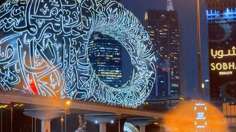 امارات برای هوای ناپایدار تا روز یکشنبه همراه با گردوغبار و احتمال باران خفیف آماده می‌شود