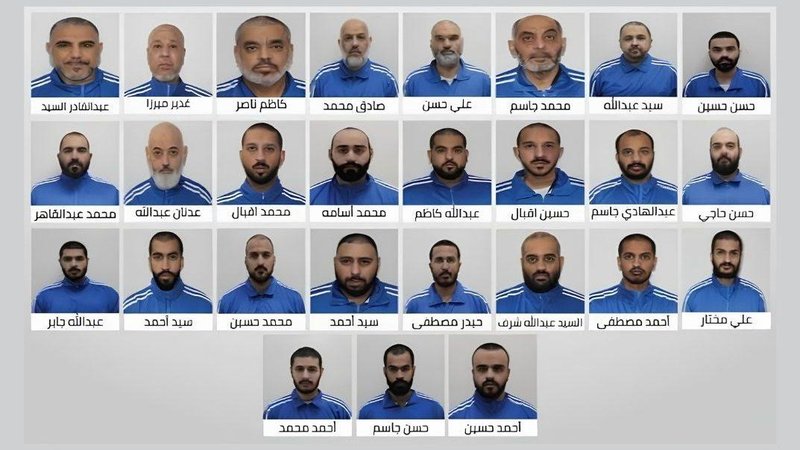 امارات از انهدام یک هسته تروریستی مرتبط با ایران خبر داد