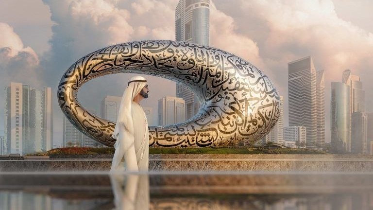 شیخ محمد: نیمی از خدمات دولتی امارات تا ۲ سال آینده توسط هوش مصنوعی ارائه می‌شود