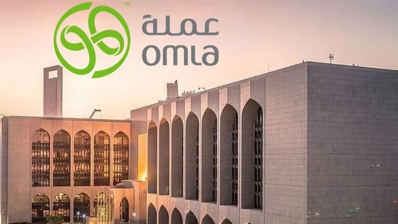 بانک دیجیتال مبتنی بر هوش مصنوعی در امارات راه‌اندازی می‌شود