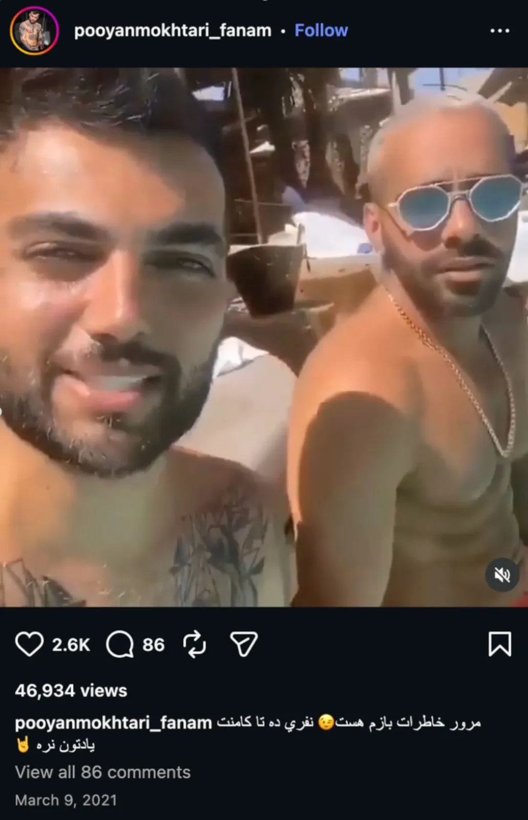 Sasha_Pouyan