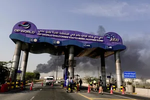 اخبار بیست و هفتمین روز جنگ
