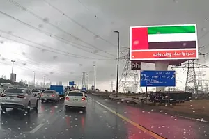 اخبار بیست و ششمین روز جنگ