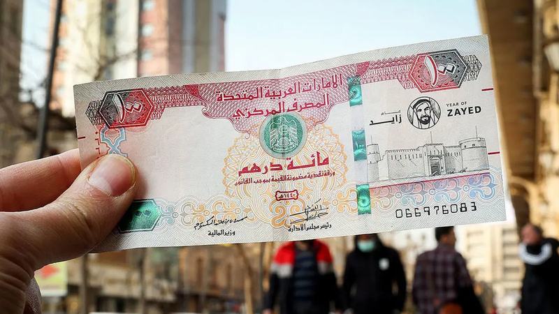 درهم امارات از مرز ۵۰ هزار تومان عبور کرد؛ مرز مقاومتی بعدی کجاست؟