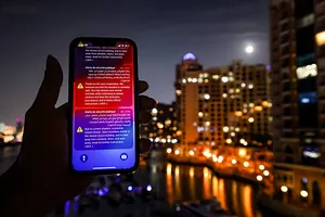 اخبار هفتمین روز جنگ