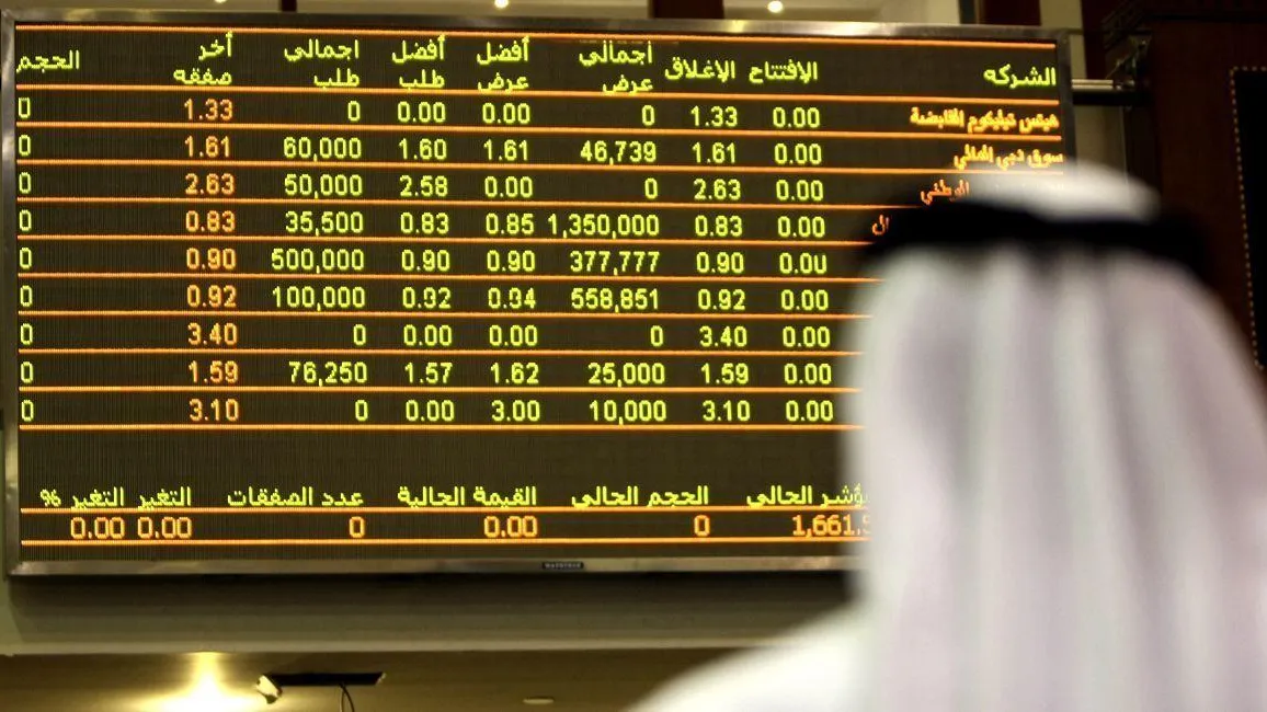 Which company shares gained on the Dubai bourse this week, and by how much?