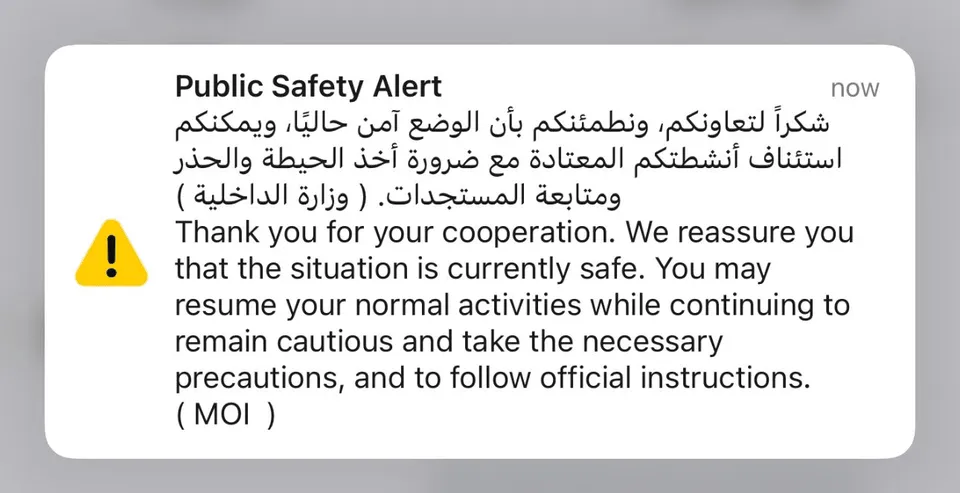  اعلام وضعیت امن و رفع خطر؛ دریافت پیام اطمینان‌بخش توسط ساکنان امارات