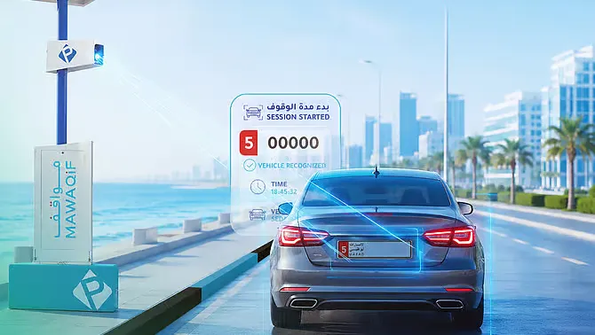پارکینگ هوشمند در ابوظبی؛ پرداخت خودکار هزینه از طریق اپلیکیشن Darb