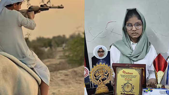 طالب كفيف وفارس في سن 13 عاماً بين 68 فائزاً بجوائز رأس الخيمة للتميز التعليمي