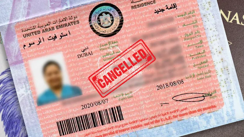 اقامت کدام ایرانی‌ها در امارات لغو شده است؟