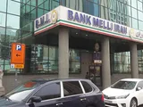 UAE Central Bank imposes stringent restrictions on Bank Melli Iran branches