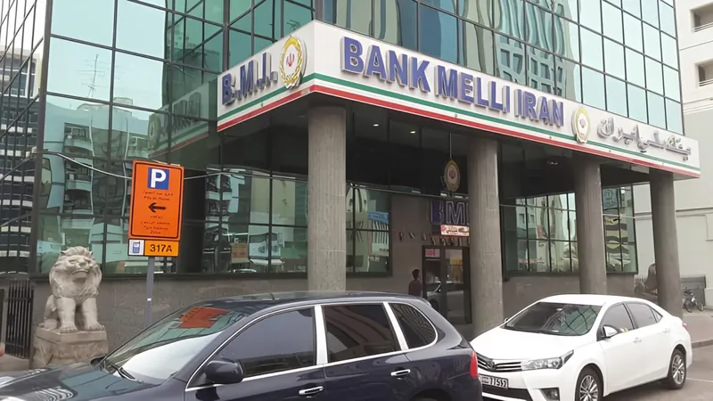 بانک مرکزی امارات محدودیت‌های سخت‌گیرانه‌ای علیه شعب بانک ملی ایران اعمال کرد