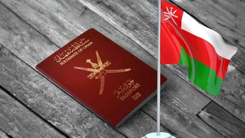 oman citizenship