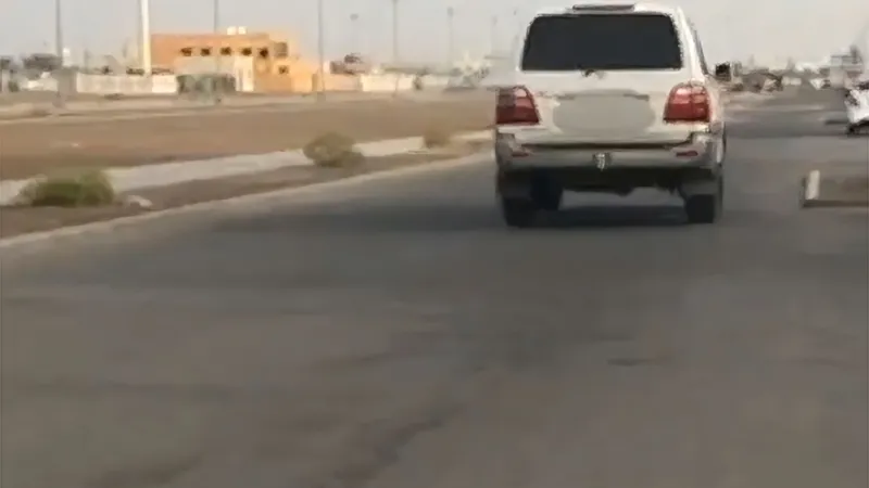 police
