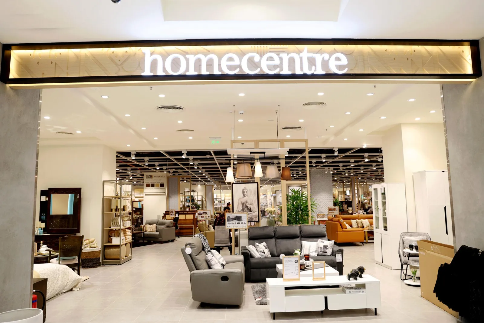 homecentre
