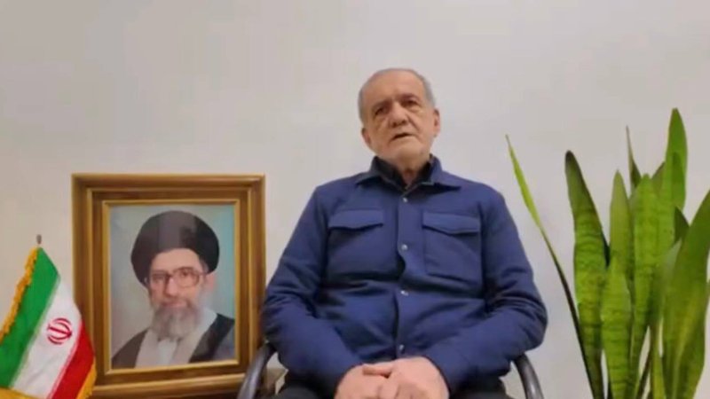 عذرخواهی پزشکیان از کشورهای همسایه و دستور توقف حملات نظامی