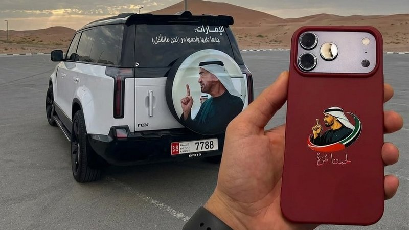 نقل‌قول «پوست ضخیم، گوشت تلخ» از رئیس امارات روی خودروها، لیوان‌ها و گوشی‌ها نقش بست