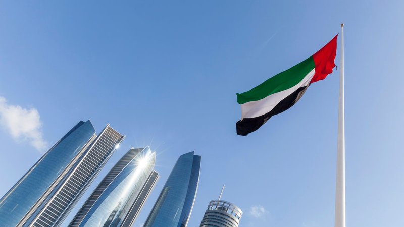 امارات رتبه نخست ثبات اقتصادی جهان را در سال ۲۰۲۵ کسب کرد