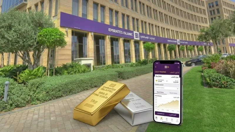 راه‌اندازی نخستین سرویس اسلامی سرمایه‌گذاری دیجیتال در طلا و نقره در امارات