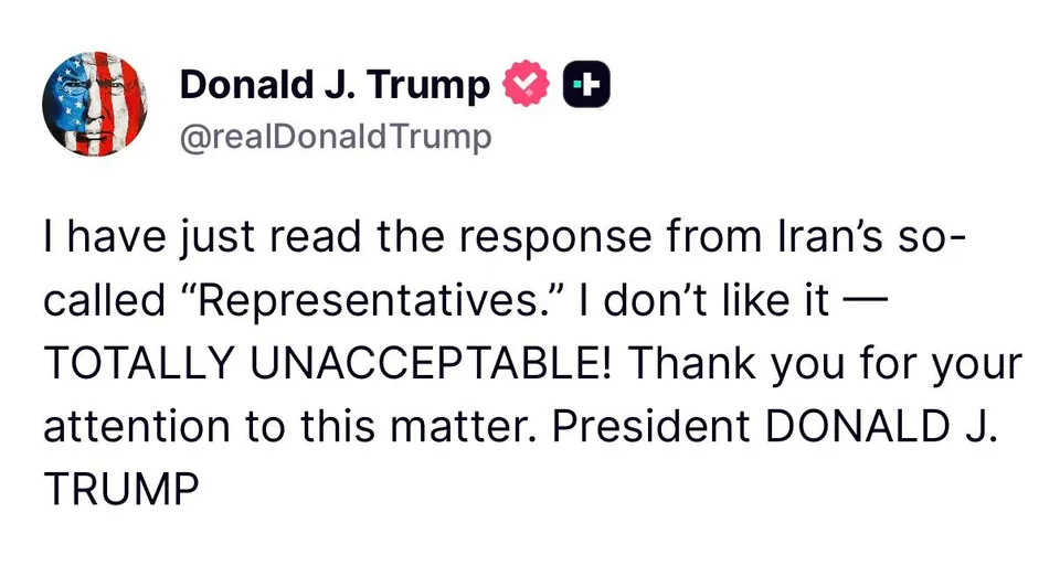 ترامپ پاسخ ایران را رد کرد