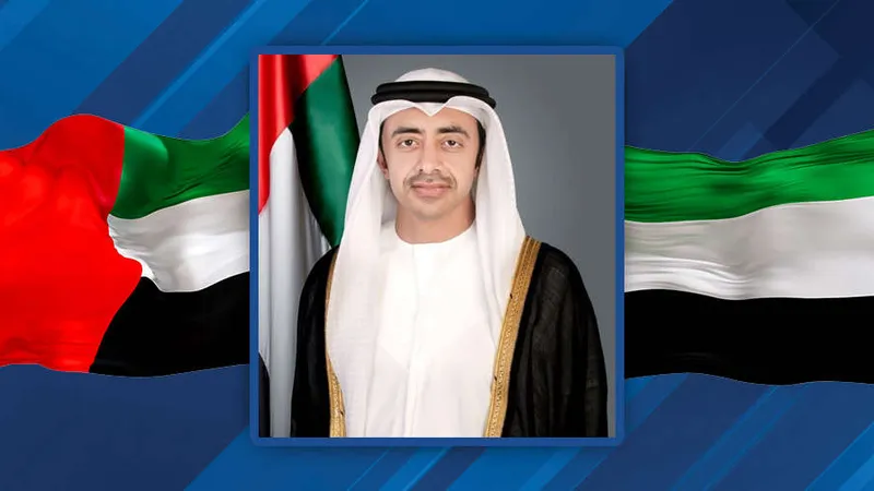 امارات نفوذ اعضای سپاه پاسداران به جزیره بوبیان کویت را محکوم کرد
