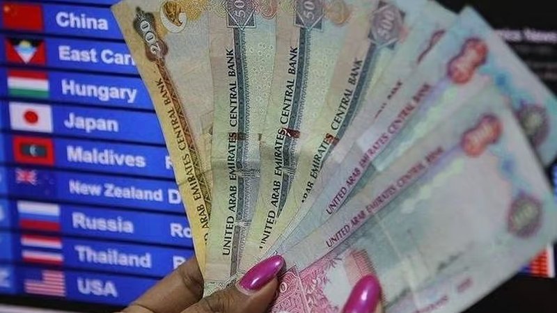 امارات در سال ۲۰۲۶ همچنان یکی از پایین‌ترین نرخ‌های تورم جهان را خواهد داشت