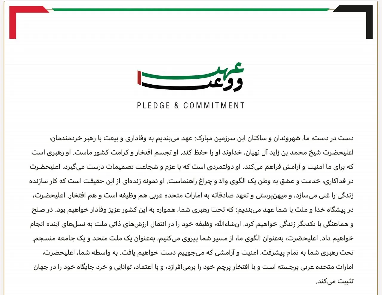 photo_2026-06-05_12-42-50