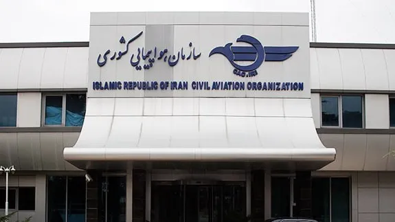 بخش غربی فضای پروازی ایران تا اطلاع ثانوی بسته شد
