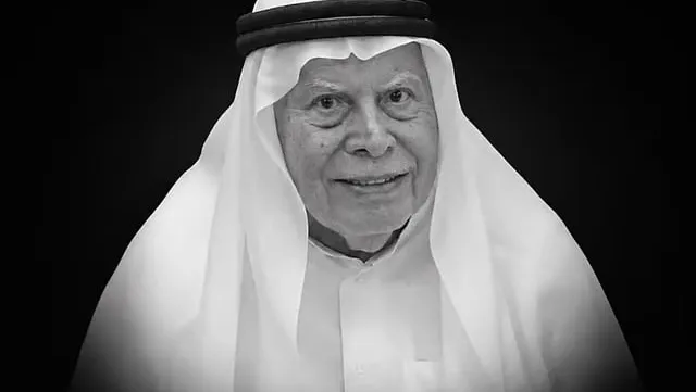 نخستین خیاط دبی در ۹۷ سالگی درگذشت