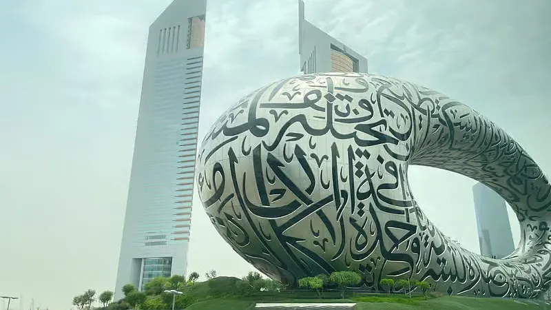 آب‌وهوای امارات؛ مه دید افقی را کاهش داد، دمای دبی به ۳۹ درجه می‌رسد